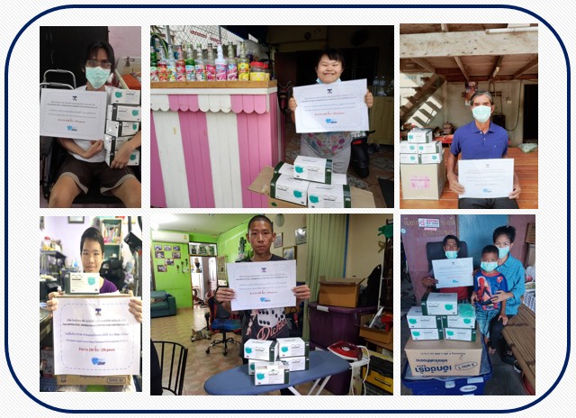 Donate Surgical Mask 1,500 pieces to 6 person with disabilities