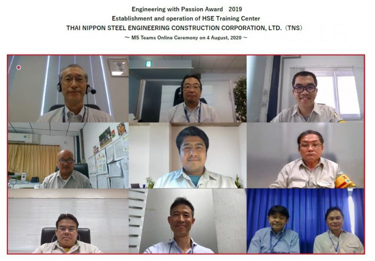 บริษัทไทยนิปปอนสตีลฯ รับรางวัล Engineering with Passion Award 2019