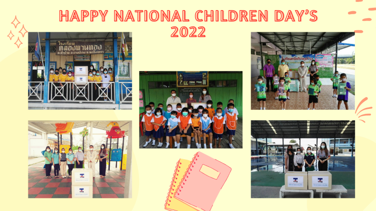 Happy National Children Day’s 2022