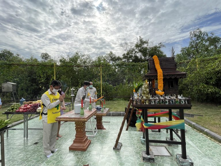 Shrine House Worship Ceremony for CEO (BPK, BNO & AMR)