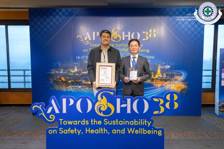 Safety Leadership Award & Thailand VISION ZERO Award