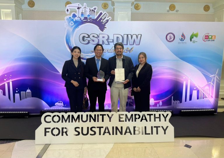 บริษัทไทยนิปปอนฯ รับรางวัล CSR-DIW ประจำปี 2567